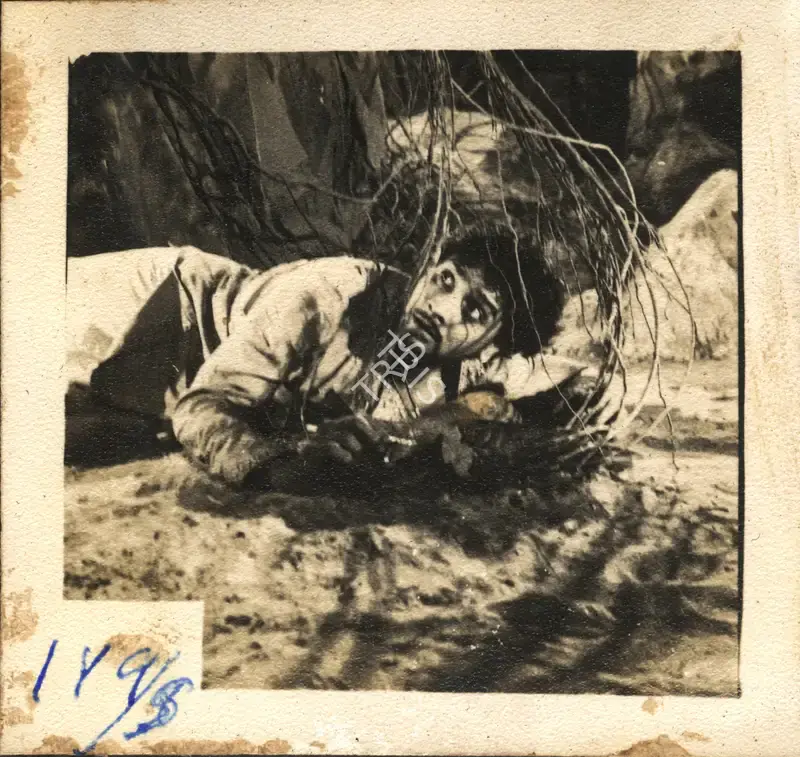 Sharad Pai (Producer), Pyar Ki Jeet, 1962, Photographic Still