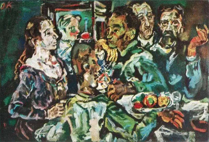 O. Kokoschka (Artist), The Friends, 1907, Painting