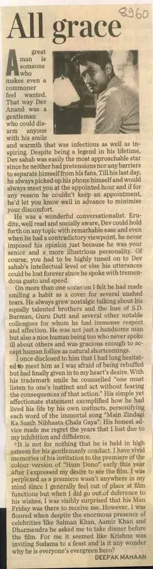 Deepak Mahaan (Writer), All Grace, 2011, Newspaper Clipping
