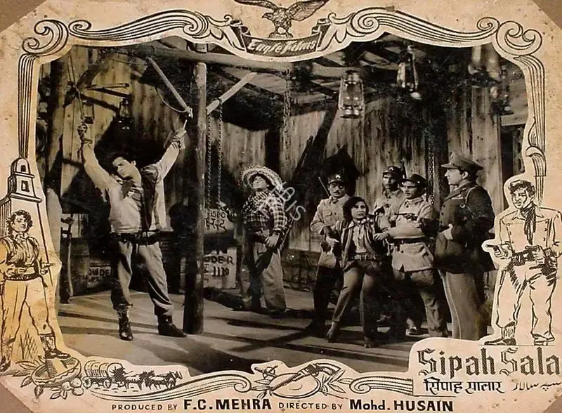 Mohammed Husain (Director), Sipah Salar, 1956, Lobby Card