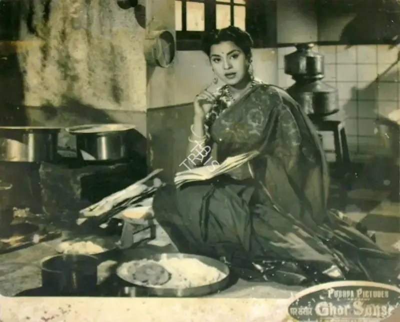 P. Issac (Cinematographer), Ghar Sansar, 1958, Lobby Card