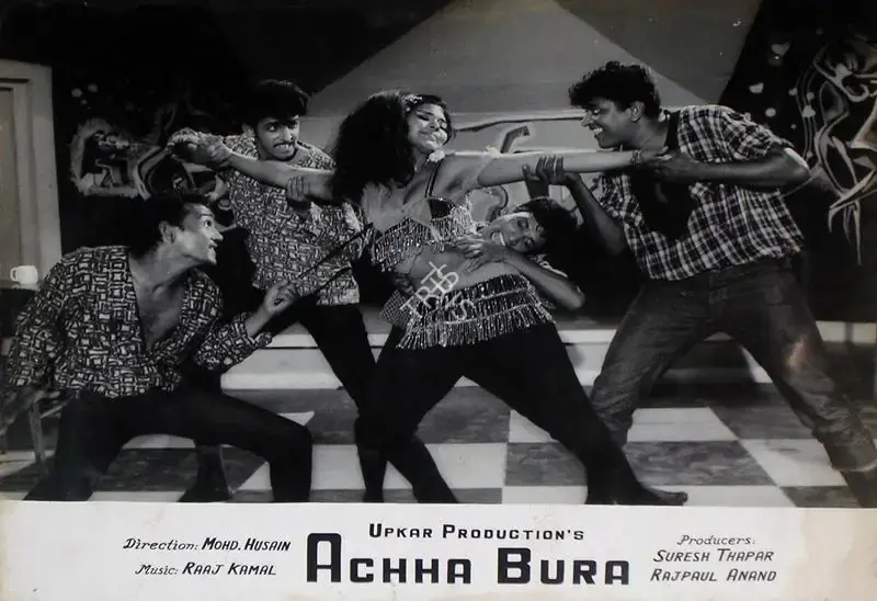 Rajpaul Anand (Producer), Achha Bura, 1972, Lobby Card