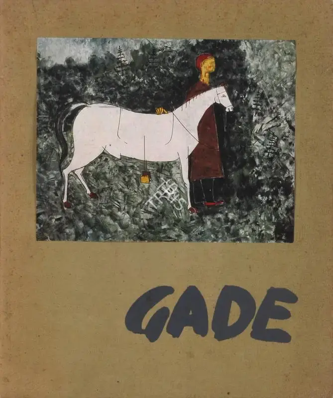 Mulk Raj Anand (Editor), Gade, 1961, Edited Book