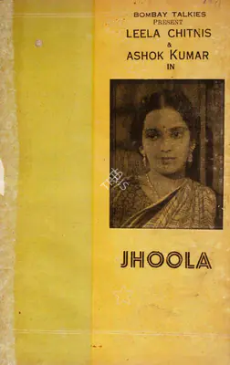 S. Mukerjee (Producer), Jhoola, 1941, Song-Synopsis Booklet