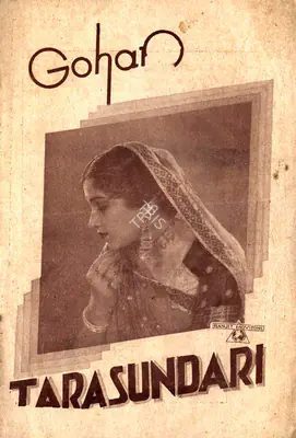 Chandulal J. Shah (Director), Tara Sundari, 1934, Song-Synopsis Booklet