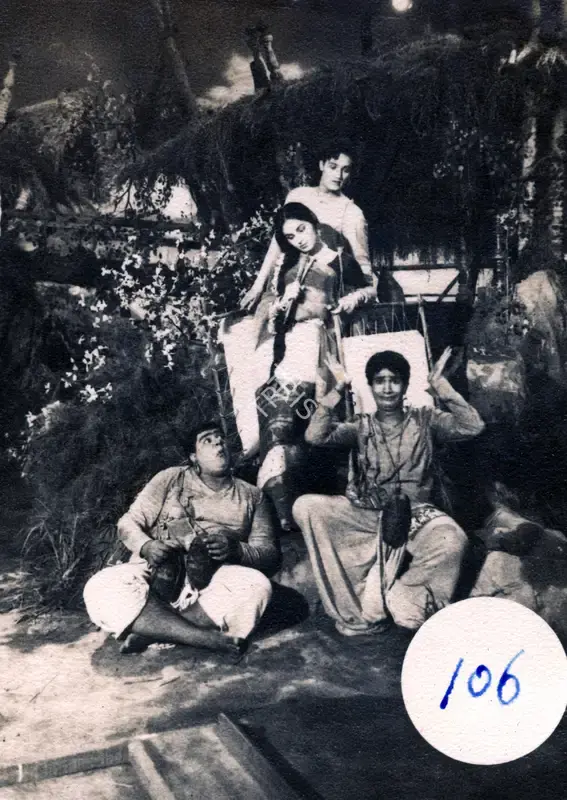 Sharad Pai (Producer), Pyar Ki Jeet, 1962, Photographic Still