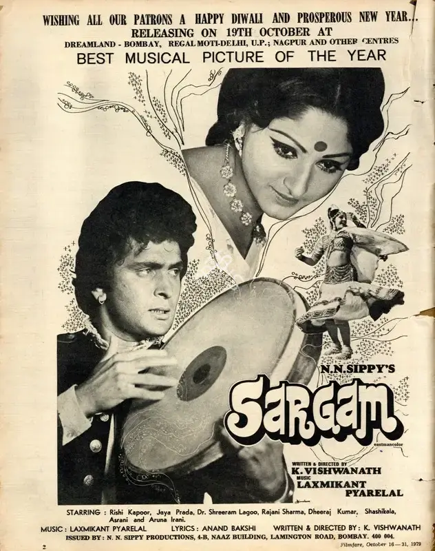 N.N. Sippy (Producer), Sargam, 1979, Advertisement