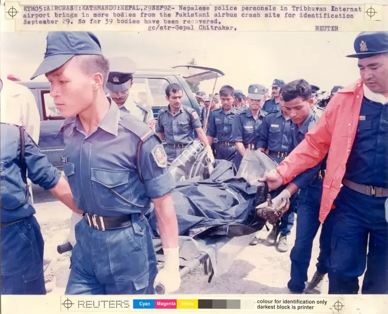 Gopal Chitrakar (Photographer), Ktm05: Aircrash: Kathmandu: Nepal, 29Sep92, 1992, Contemporary Photograph