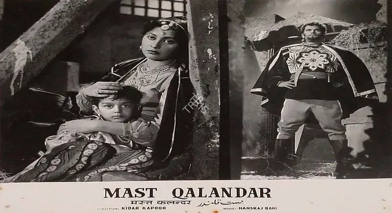Gulshan Bahl (Producer), Mast Qalandar, 1955, Lobby Card