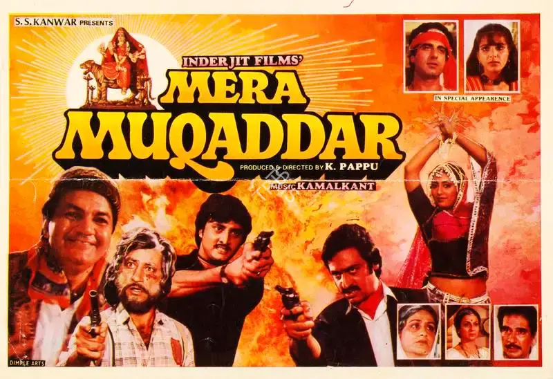 K. Pappu (Producer), Mera Muqaddar, 1989, Song-Synopsis Booklet