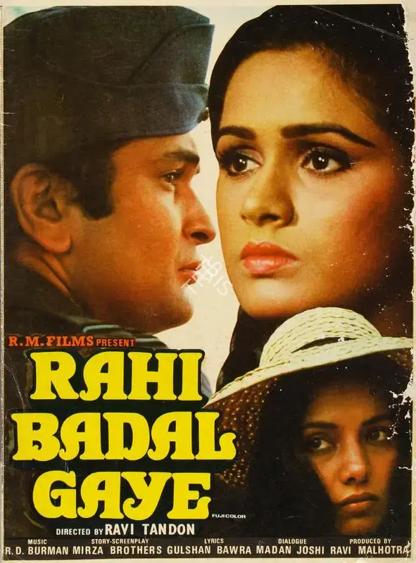 Ravi Malhotra (Producer), Rahi Badal Gaye, 1985, Song-Synopsis Booklet