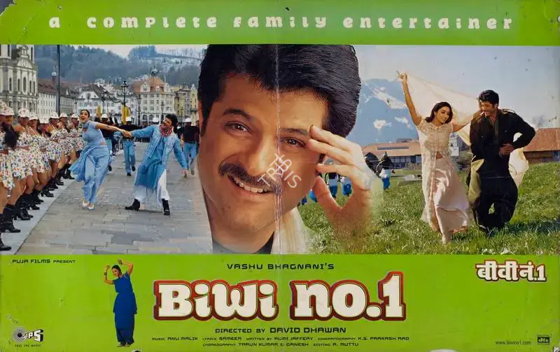 K. S. Prakash Rao (Cinematographer), Biwi No 1, 1999, Lobby Card