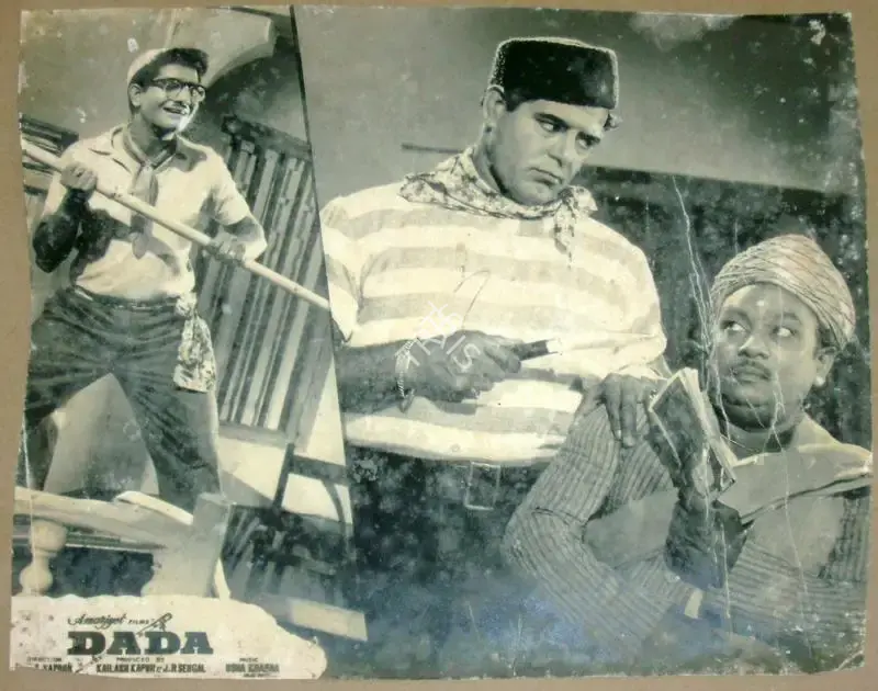 Kailash Kapur (Producer), Dada, 1966, Lobby Card