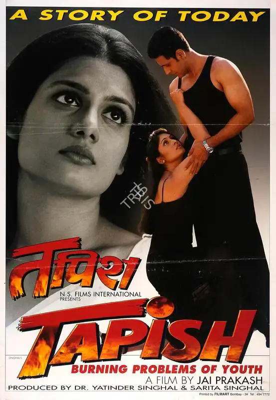 Sarita Singhal (Producer), Tapish, 2000, Full Sheet Poster