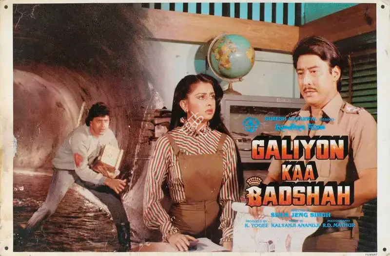 K. Yogee (Producer), Galiyon Kaa Badshah, 1989, Lobby Card
