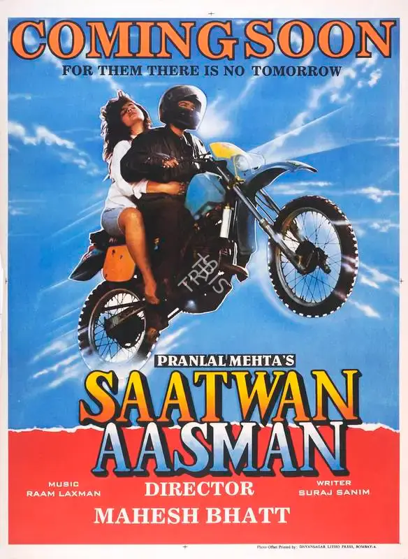 Pranlal Mehta (Producer), Saatwan Aasman, 1992, Full Sheet Poster