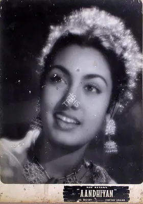 Jal Mistry (Cinematographer), Aandhiyan, 1952, Lobby Card