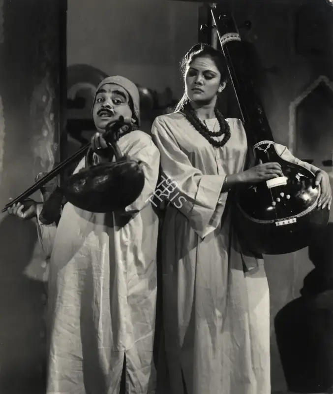 K. Amarnath (Producer), Bada Admi, 1961, Photographic Still