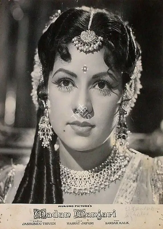 Jasubhai Trivedi (Director), Madan Manjari, 1961, Lobby Card