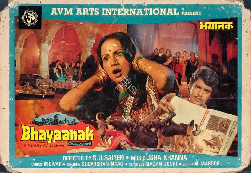 A.V. Mohan (Producer), Bhayaanak, 1979, Lobby Card