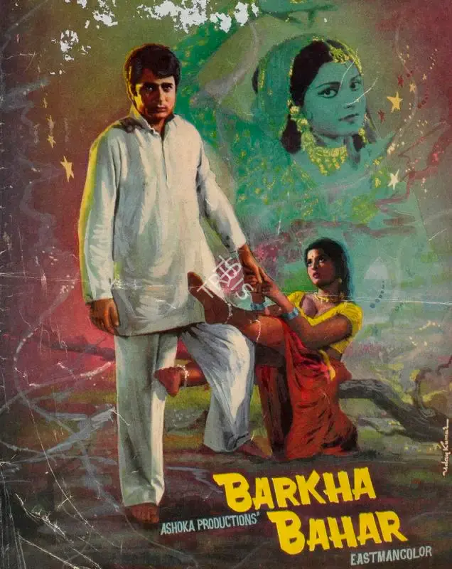 Amar Kumar (Producer), Barkha Bahar, 1973, Song-Synopsis Booklet