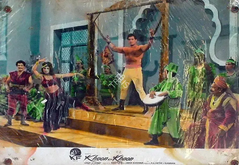 A.L. Sethi (Producer), Khoon Ka Khoon, 1966, Lobby Card