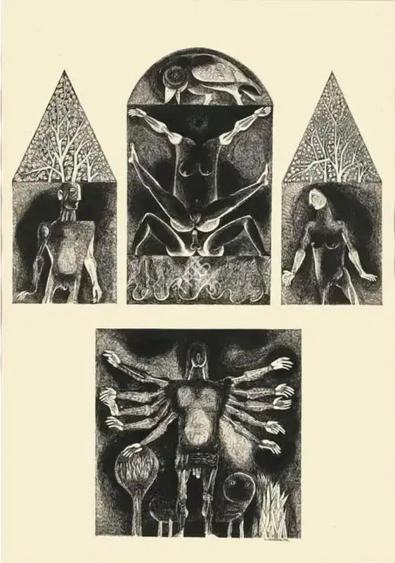 K. Laxma Goud (Artist), Untitled, 1972, Painting