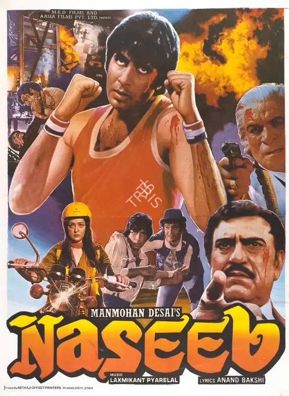 Manmohan Desai (Producer), Naseeb, 1981, Full Sheet Poster