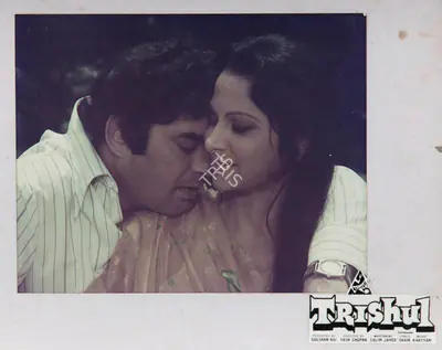 Kay Gee (Cinematographer), Trishul, 1978, Photographic Still Mounted on Lobby Card