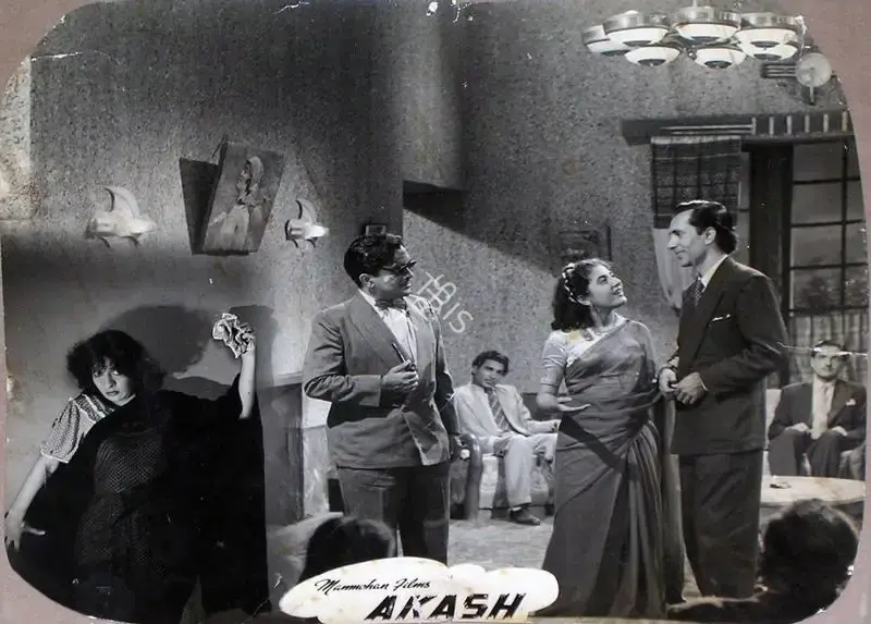 Manmohan Sabir (Director), Akash, 1953, Lobby Card
