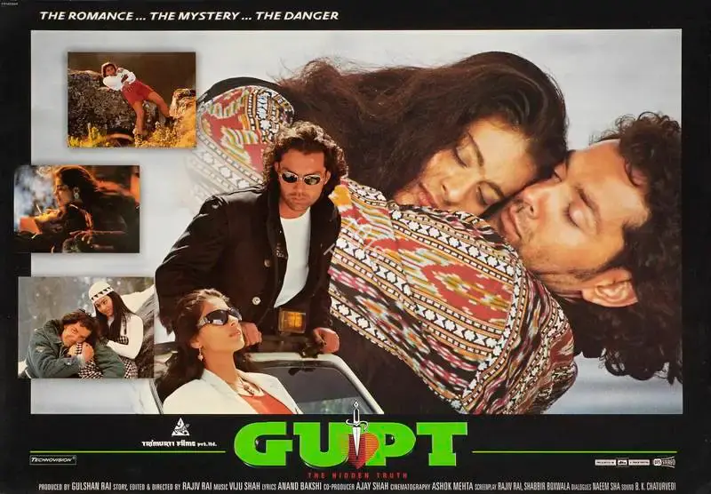 Ashok Mehta (Cinematographer), Gupt, 1997, Lobby Card