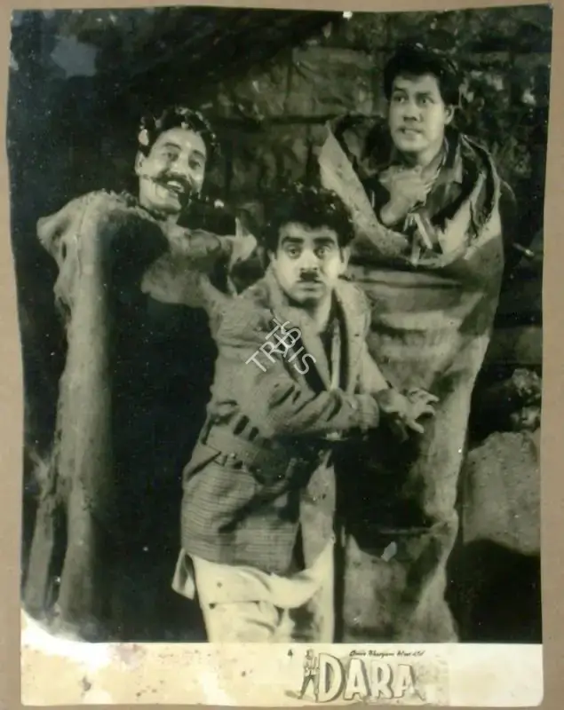 Sheikh Mukhtar (Producer), Dara, 1953, Lobby Card
