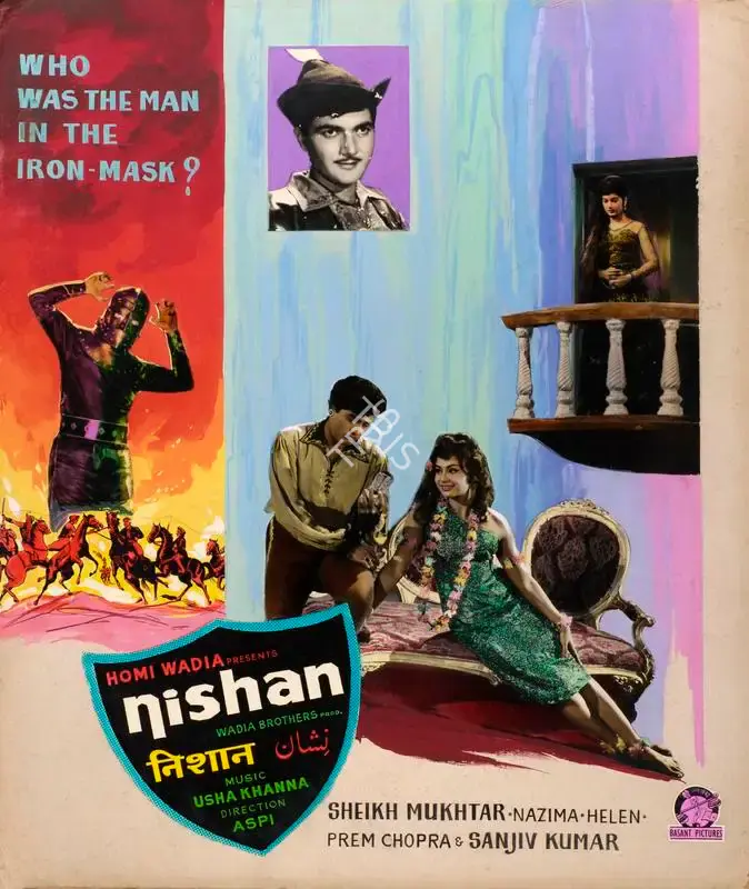 Homi Wadia (Producer), Nishan, 1965, Showcard