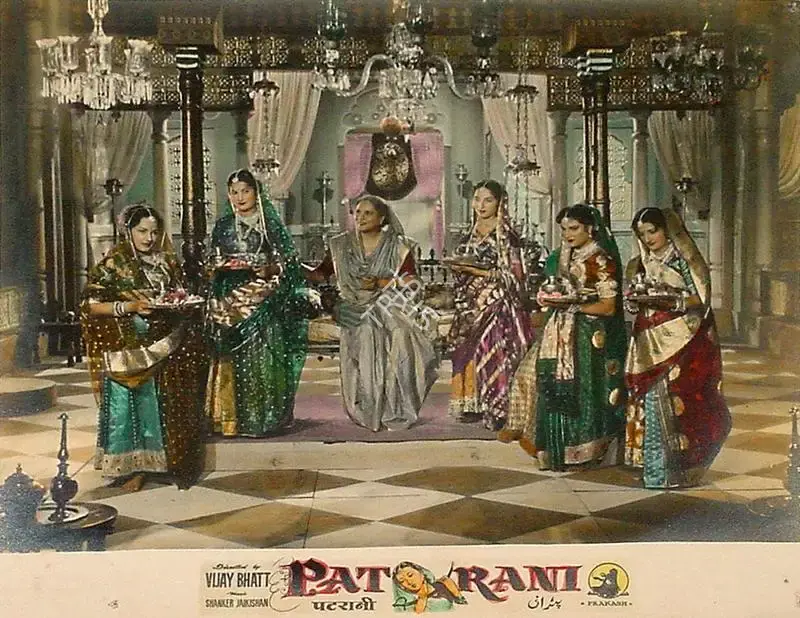 Bipin Gajjar (Cinematographer), Patrani, 1956, Lobby Card
