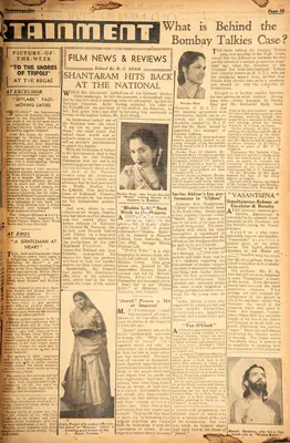 D.C. Shah (Editor), What is Behind the Bombay Talkies Case?, 1942, Film Review