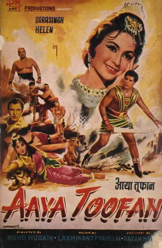 Mohan (Producer), Aaya Toofan, 1964, Song-Synopsis Booklet