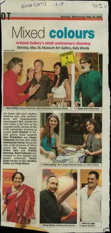 Prashant Jhadav (Reporter), Mixed Colours, 2008, Newspaper Clipping