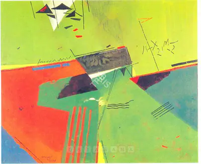 Ganesh Haloi (Artist), Untitled, Painting