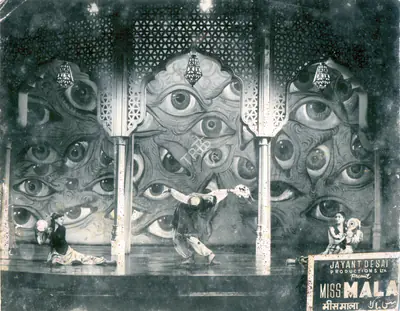 Jayant Desai (Director), Miss Mala, 1954, Photographic Still