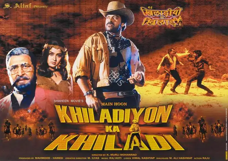 Main Hoon Khiladiyon Ka Khiladi, Producer, 2006