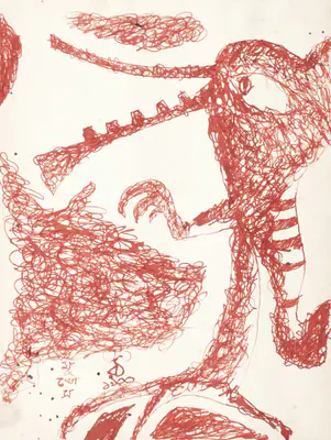 Rabindranath Tagore (Artist), Mukhush (Mask), 1900, Drawing