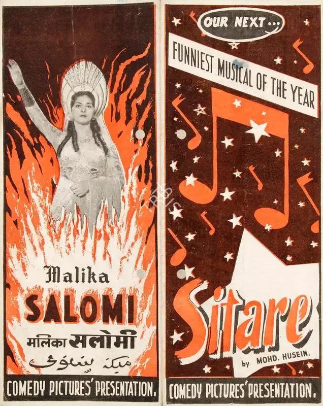 Mohammed Husain (Director), Malika Salomi, 1953, Song-Synopsis Booklet