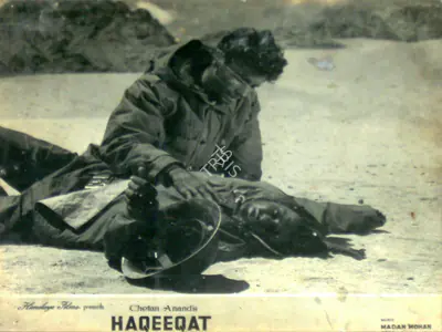 Sadanand (Cinematographer), Haqeeqat, 1964, Lobby Card