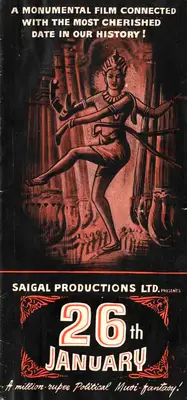 Ramesh Saigal (Director), 26th January, 1956, Song-Synopsis Booklet