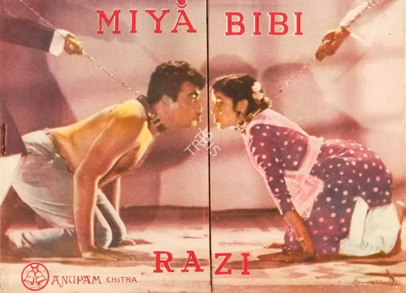 Jyoti Swaroop (Director), Miya Bibi Razi, 1960, Song-Synopsis Booklet