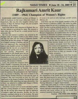 Madhur Sharma (Reporter), Rajkumari Amrit Kaur, 2005, Newspaper Clipping