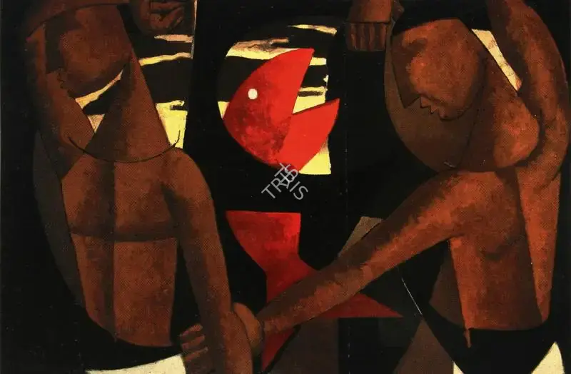 De, Biren (Artist). Untitled, 1981 | Painting, Sa.Onl/08.12.05, 2005 · Saffronart