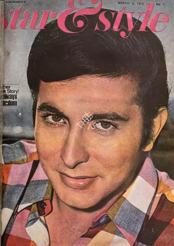 Gulshan Ewing (Editor), Star & Style, 1972, Magazine