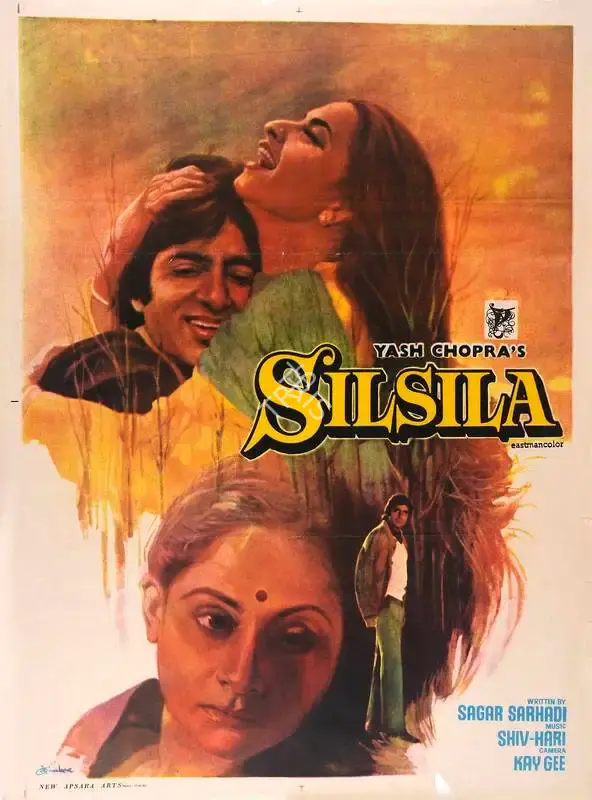 Yash Chopra (Producer), Silsila, 1981, Full Sheet Poster