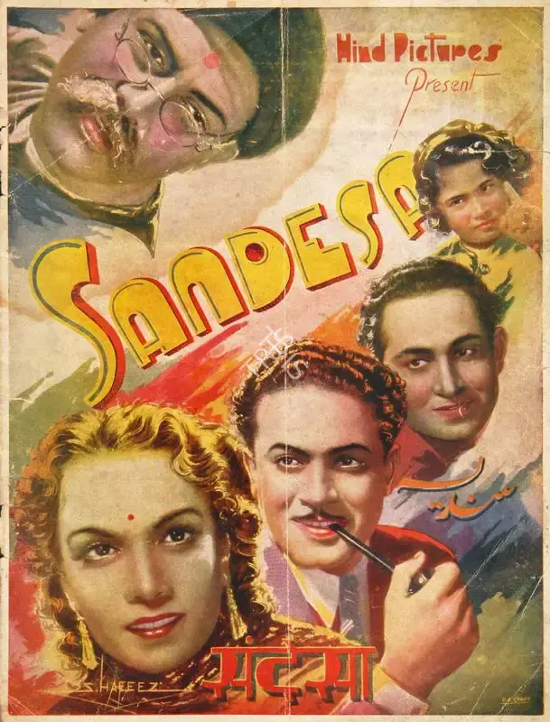 Nazir (Director), Sandesa, 1940, Song-Synopsis Booklet